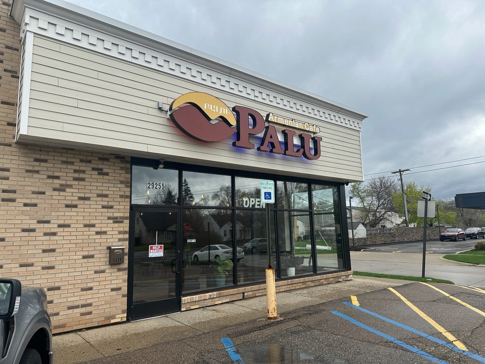 Palu Cafe Opens in Southfield With Armenian Coffee and Fresh Baked Goods